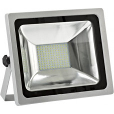 Hedi LED prožektors 50W 4000lm 5m IP54